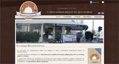 Desktop Screenshot of fagitoepiloges.com